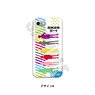 [Chubyou Gekihatsu-Boy] Smart Phone Hard Case (iPhone5/5s/SE) A (Anime Toy)