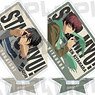 Star-Mu Trading Eyecatch Acrylic Stand Ver.B (Set of 7) (Anime Toy)