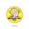 [Chubyou Gekihatsu-Boy] Leather Badge Pote-C Tomoki Takashima (Anime Toy)
