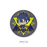 [Chubyou Gekihatsu-Boy] Leather Badge Pote-D Kazuhiro Nakamura (Anime Toy)
