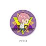 [Chubyou Gekihatsu-Boy] Leather Badge Pote-E Rei Tsukumo (Anime Toy)