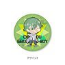 [Chubyou Gekihatsu-Boy] Leather Badge Pote-F Futaba Mikuriya (Anime Toy)
