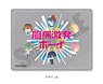 [Chubyou Gekihatsu-Boy] ID Card Case Pote-A (Anime Toy)