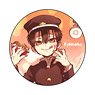 [Toilet-Bound Hanako-kun] Can Badge Hanako-kun Valentine Ver. (Anime Toy)