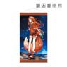Spice and Wolf Jyuu Ayakura Sensei Especially Illustrated Holo Santa Ver. Life-size Tapestry (Anime Toy)