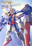 Model Graphix Gundam Archives [Mobile Fighter G Gundam] [New Mobile Report Gundam W] [After War Gundam X] Ver. (Art Book)