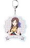 Shojo Kageki Revue Starlight Big Key Ring Maya Tendo Valentine Ver. (Anime Toy)