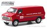 1987 Dodge Ram B150 Van 71st Annual Indianapolis 500 Mile Race Official Truck (ミニカー)