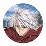Plunderer Can Badge Licht (Anime Toy)