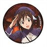 Plunderer Can Badge Lynn (Anime Toy)