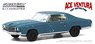 Ace Ventura: Pet Detective (1994) - 1972 Chevrolet Monte Carlo (Diecast Car)