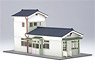1/150 Scale Paper Model Kit Station Series 27 : Regional Station Building/Iwate Ishibasi Station (Unassembled Kit) (Model Train)