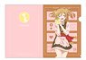 Shojo Kageki Revue Starlight Clear File Nana Daiba Valentine Ver. (Anime Toy)
