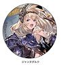Granblue Fantasy 54mm Can Badge Jeanne d`Arc (Anime Toy)