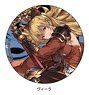Granblue Fantasy 54mm Can Badge Vira (Anime Toy)