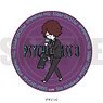 「PSYCHO-PASS サイコパス 3」 3WAY缶バッジ PlayP-C 雛河翔 (キャラクターグッズ)