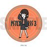 「PSYCHO-PASS サイコパス 3」 3WAY缶バッジ PlayP-G 霜月美佳 (キャラクターグッズ)