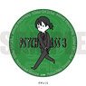 「PSYCHO-PASS サイコパス 3」 3WAY缶バッジ PlayP-I 宜野座伸元 (キャラクターグッズ)