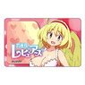 Interspecies Reviewers IC Card Sticker Eldry (Anime Toy)