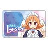Interspecies Reviewers IC Card Sticker Maydry (Anime Toy)