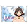 Interspecies Reviewers IC Card Sticker Ginny (Anime Toy)
