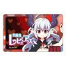 Interspecies Reviewers IC Card Sticker Death Abyss (Anime Toy)