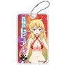 Interspecies Reviewers ABS Pass Case Elma (Anime Toy)
