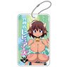 Interspecies Reviewers ABS Pass Case Milky (Anime Toy)