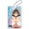 Interspecies Reviewers ABS Pass Case Ginny (Anime Toy)