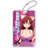Interspecies Reviewers ABS Pass Case Mii (Anime Toy)