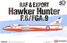 ホーカー ハンター F.6/FGA.9 `スペシャル・エディション` (プラモデル)