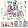 宇野亞喜良 Petite Poupee Collection(プティ プペ コレクション) BOX (9個セット) (完成品)