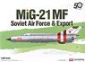 MiG-21MF `スペシャル・エディション` (プラモデル)