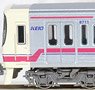 Keio Series 8000 (Large Scale Modified Car / 8011 Formation / White Light) Standard Four Car Formation Set (w/Motor) (Basic 4-Car Set) (Pre-colored Completed) (Model Train)