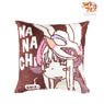 Made in Abyss: Dawn of the Deep Soul Nanachi`s Cushion Cover Vol.2 (Anime Toy)
