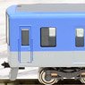 Hanshin Series 5500 (w/`Taisetsu` ga Gyutto. Mark) Four Car Formation Set (w/Motor) (4-Car Set) (Pre-colored Completed) (Model Train)