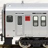 J.R. Kyushu Series 817-0 (Sasebo Car) Standard Two Car Formation Set (w/Motor) (Basic 2-Car Set) (Pre-colored Completed) (Model Train)