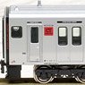 J.R. Kyushu Series 817-0 (Sasebo Car) Additional Two Car Formation Set (without Motor) (Add-on 2-Car Set) (Pre-colored Completed) (Model Train)
