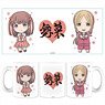 If My Favorite Pop Idol Made It to the Budokan, I Would Die Mug Cup (Anime Toy)