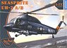 UH-2A/B シースプライト (プラモデル)