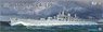 米海軍 重巡洋艦 USS セーラム CA-139 DXキット (キット + ディテールアップパーツ) (プラモデル)