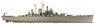 Detail Up Parts for USS Salem CA-139 (for Veryfire Model VFM350919) (Plastic model)