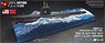 WWII US Navy GuppyII Class Submarine Wave Base (Transparent Blue Material) (Plastic model)
