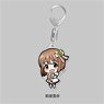 The Idolm@ster Million Live! Acrylic Key Ring Yukiho Hagiwara Nouvelle Tricolor Ver. (Anime Toy)