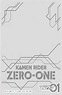 Character Over Sleeve Kamen Rider Zero-One Kamen Rider Zero-One (ENO-046) (Card Sleeve)