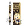 Tekutoko Ballpoint Pen Sword Art Online Alicization Alice (Anime Toy)