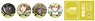 Attack on Titan Favorite Character Can Badge Set Armin (Anime Toy)