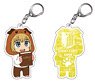Attack on Titan Animarukko Acrylic Key Ring Season 3 Ver. Armin (Anime Toy)