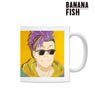 BANANA FISH ショーター・ウォン Ani-Art マグカップ (キャラクターグッズ)
