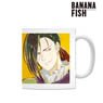 Banana Fish Yut-Lung Lee Ani-Art Mug Cup (Anime Toy)